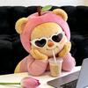 拿铁无甜意/