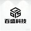 百盛科技（岗楼小米店）