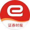 证券时报e公司