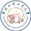 华北水利水电大学表白墙