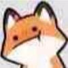 一锅北北子🦊