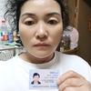 盐城市大丰区三龙镇和平村二组吴月霞维权