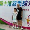 梓恒➕羽毛球🏸🏸🏸
