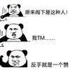 爱追短剧(分享版)
