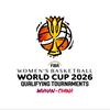 武汉·女篮世界杯资格赛