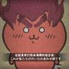 沈苍灼（见过zly版）