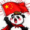 熊小七热评