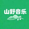 山野音乐陈老师