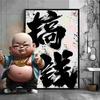 生腌拿铁💪