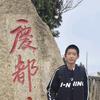 中年打工人