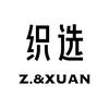 嘉兴织选家居有限公司企业店