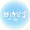 诚信优品