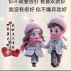 福鹏聊短视频