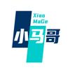 小马哥影视