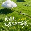 经典·高清