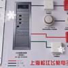 松江消防设备技术--消防小陈