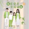 @果♥妞@