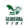易迪国际