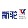 新驼奶粉工厂企业店二号