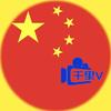 千里