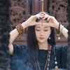 玄妙子