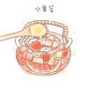 天秤座的冰淇淋颜团子