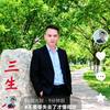 80后大叔