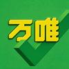小白鸥万唯小学好书推荐
