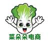 薪然有点新