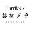 Harrilotis赫拉罗蒂 设计师珠宝