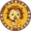 建业九期华童图书馆官方号