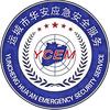 华安应急（原市应急局培训中心）