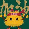 橘子体育