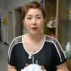 财迷大妞