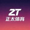 正太体育