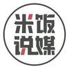 米饭说媒4（5月10日 母亲节家长局）