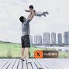 hu说体育