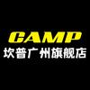 小鹰运动