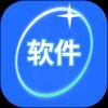 计算机国产信创软件企业店