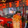 桂客来甜品烤肉自助（太格茂店）