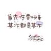晚风与美食烟火