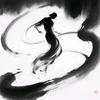 “不”是高手