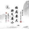 @小鹏动画片大全@