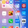 无聊