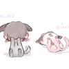 lumu