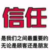 快乐幸福