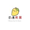 芒果娱圈