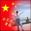 橘子（首播筹备中）