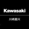 Kawasaki川崎嘉兴