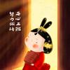 抢农资网紫薇花（领取报价单和实物图）